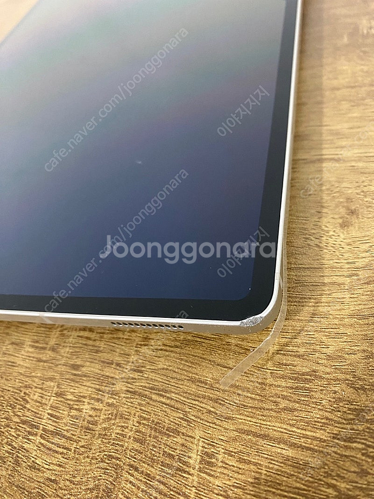 갤럭시탭S9울트라 WIFI 512 단품 (X910)--1