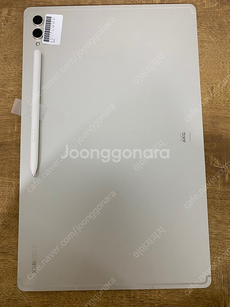 갤럭시탭S9울트라 WIFI 512 단품 (X910)--3