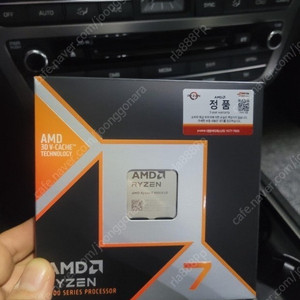 9800x3d 미개봉