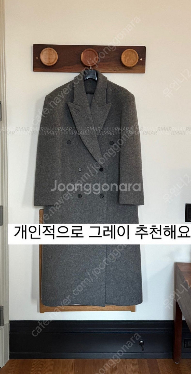 아웃핏 알파카 롱 코트--2