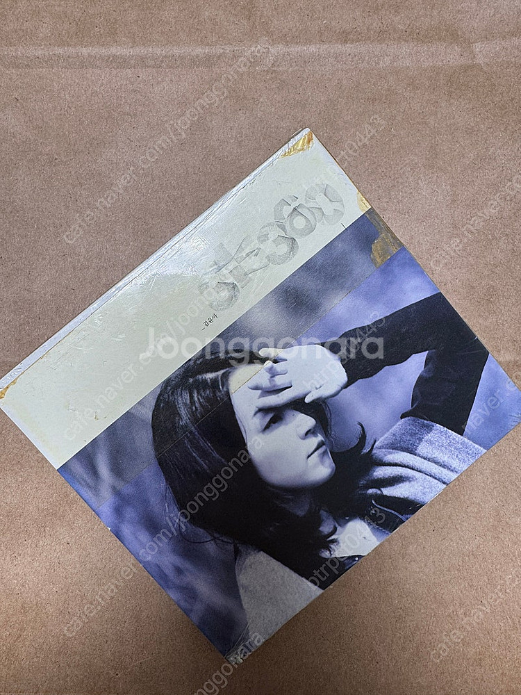 자우림 김윤아 솔로 1,2,3집 CD 미개봉 포함--1