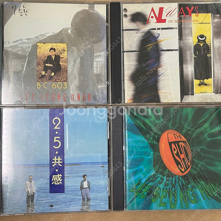 이승환 1집~10집 CD & 비정규 CD 14장 초판(...--0