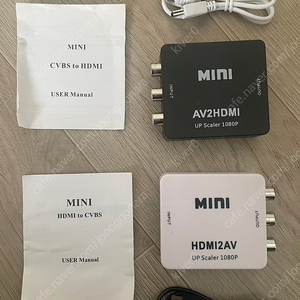 (컨버터)HDMI2AV+AV2HDMI-반값택포5천