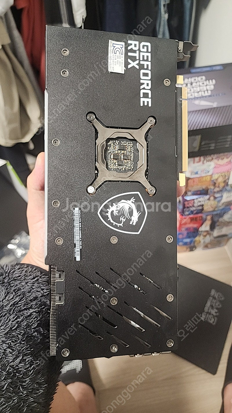 rtx3070ti trio 8g 그래픽카드--1