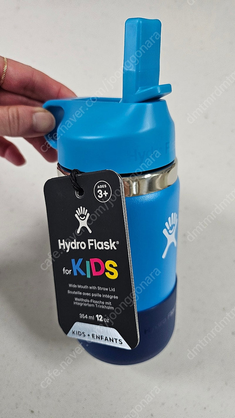 하이드로플라스크 키즈텀블러--1