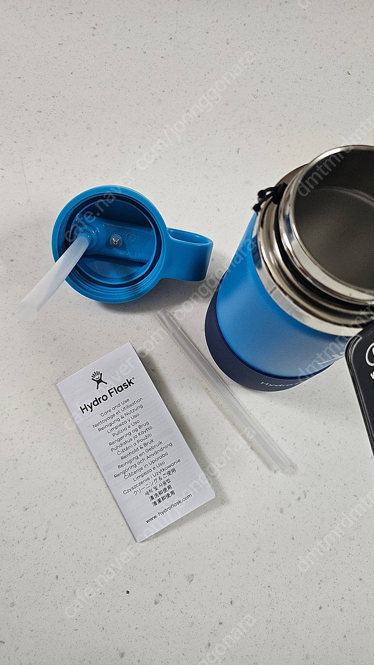 하이드로플라스크 키즈텀블러--3