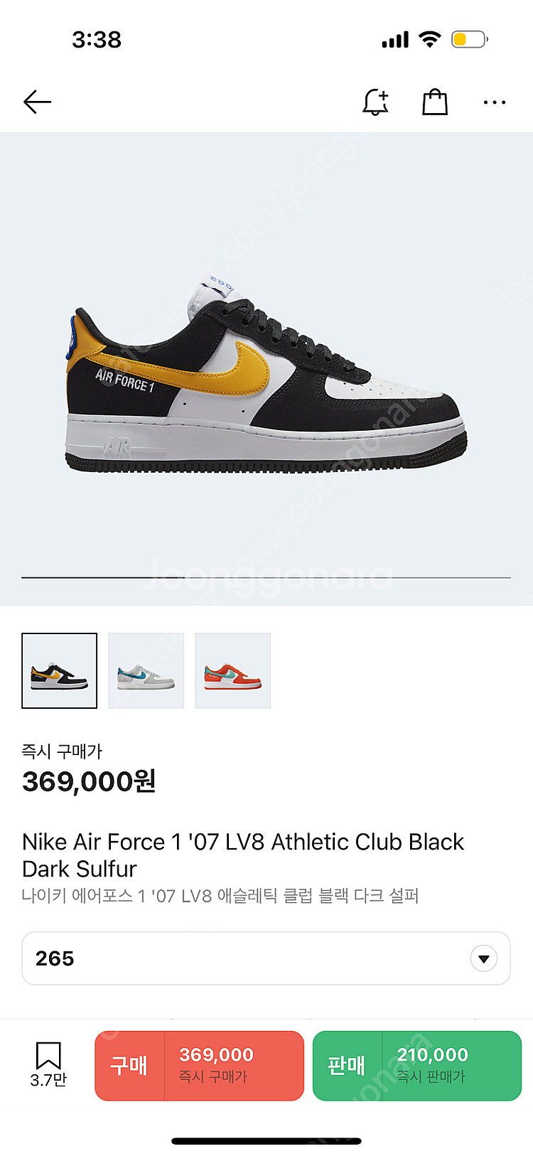 나이키 에어포스 1 '07 LV8 애슬레틱 클럽 블랙 ...--0