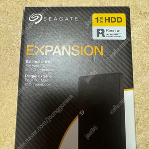 씨게이트 외장하드 1TB seagate