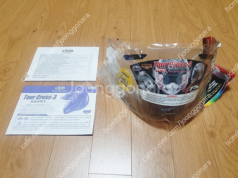 아라이 투어크로스3 신품급 판매합니다.--3