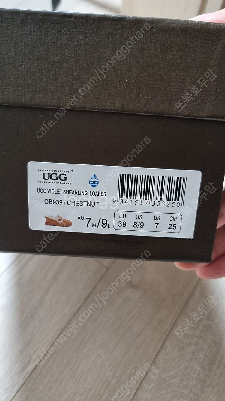 오즈웨어 어그 바이올렛 로퍼 체스트넛 39싸이즈 새상품--4