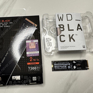 WD sn850x 2tb nvme ssd