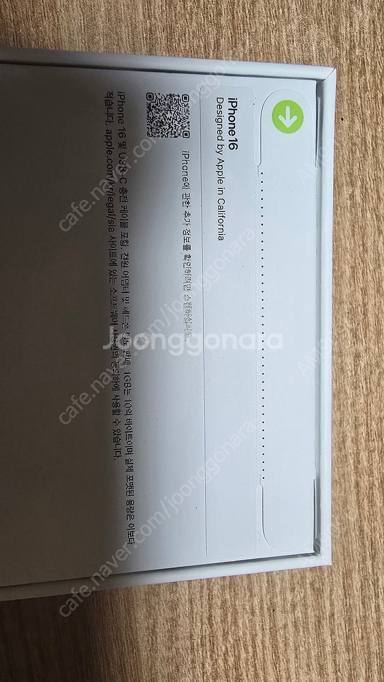 애플 아이폰16 자급제 128g--3