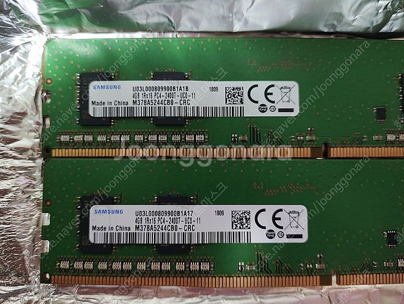 램 4기가 2개 와 AMD CPU 2200G 기본쿨러--2