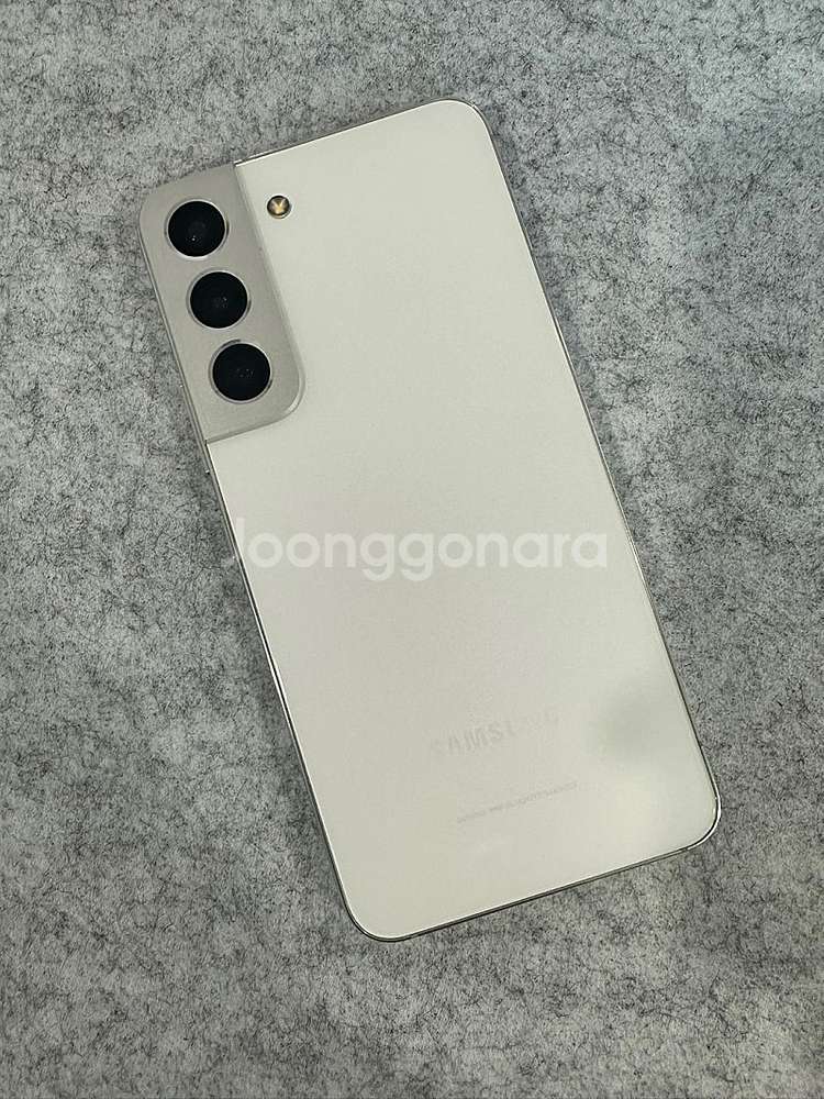 *KT* 갤럭시S22 256G 화이트 상태좋은 가성비폰...--0