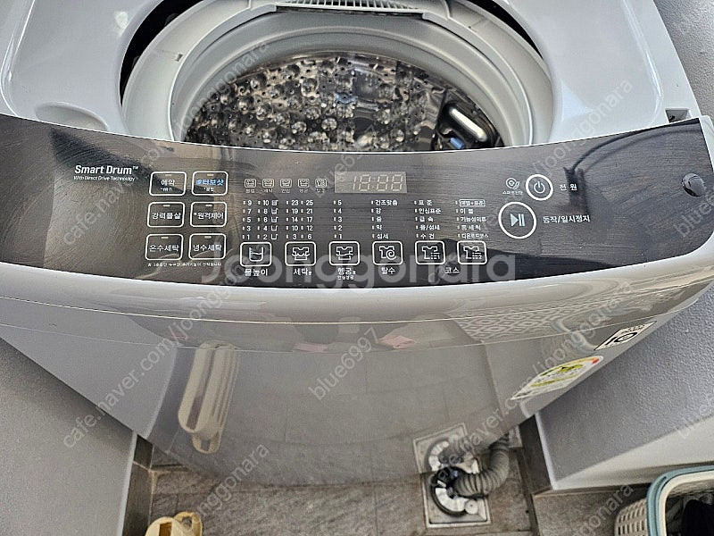 LG통돌이 16kg 세탁기 판매해요 ~--1