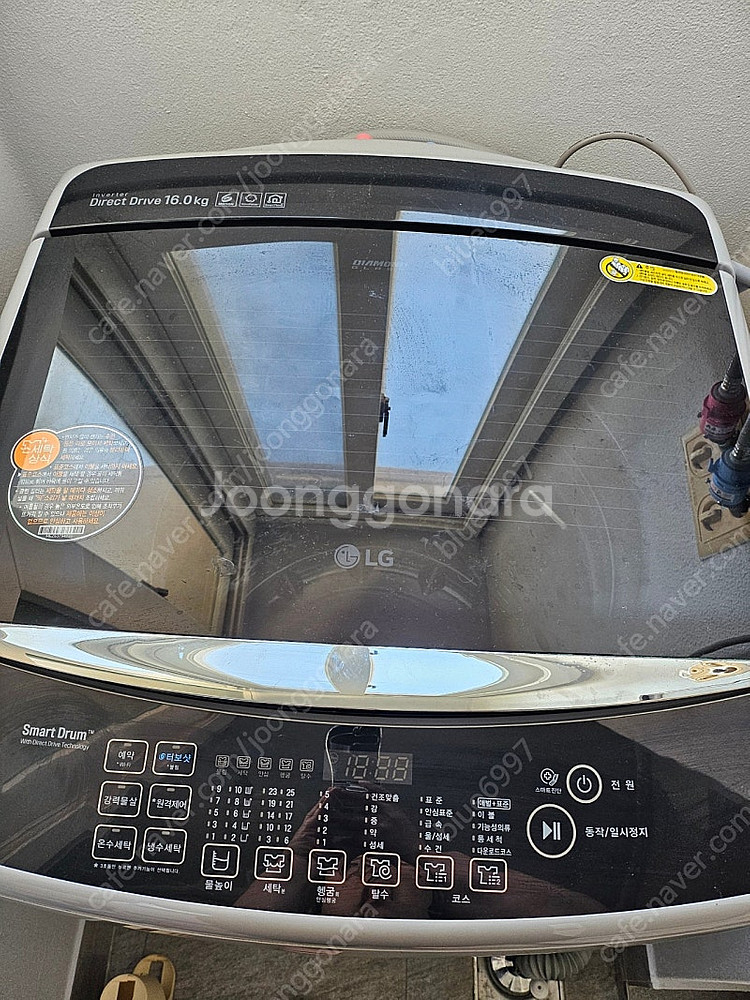 LG통돌이 16kg 세탁기 판매해요 ~--4