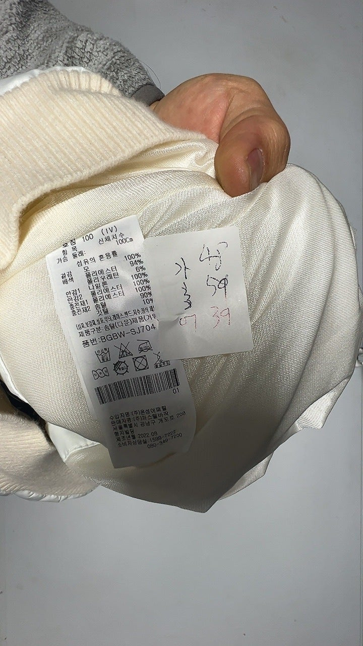 까스텔바작 [겨울] 여자 구스 다운 패딩 골프 집업 상의 100 사이즈 이미지