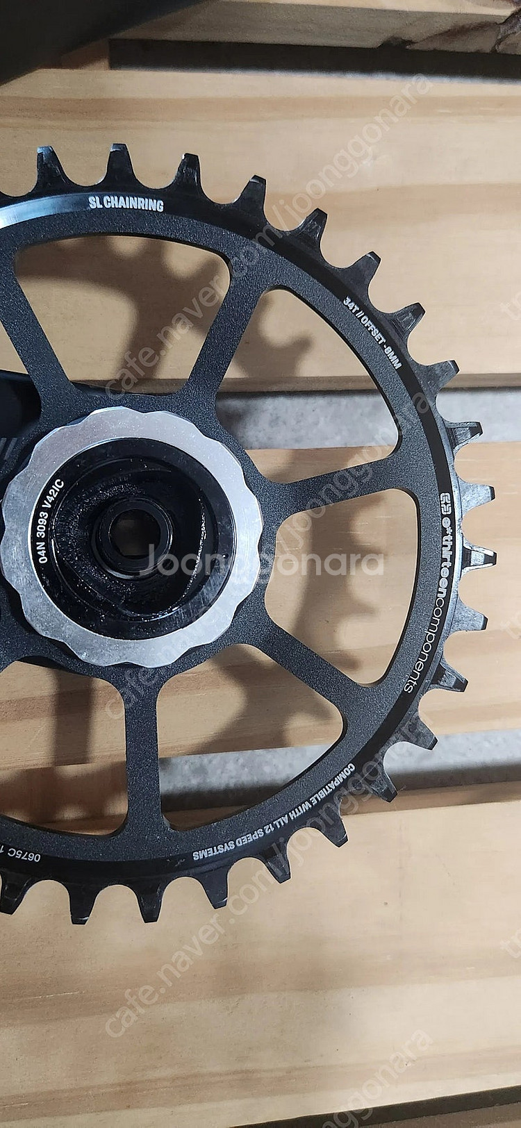 이써틴 카본크랭크--1