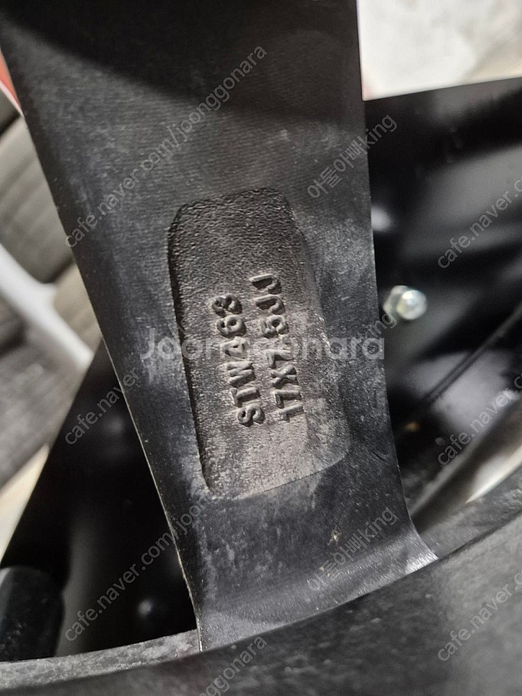 17인치 휠 하나 팝니다~~!--1