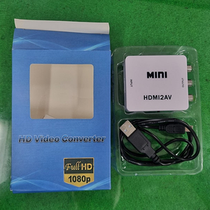 MINI HDMI2AV (HD Video Converter) 비디오 컨버터