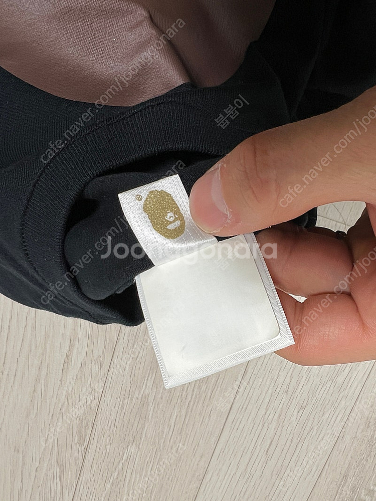 베이프 긴팔 티셔츠 팔아요(거의 새 것, xl)--5