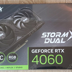 이엠텍 지포스 RTX 4060 Ti STORM X Dual D6 8GB 판매합니다.