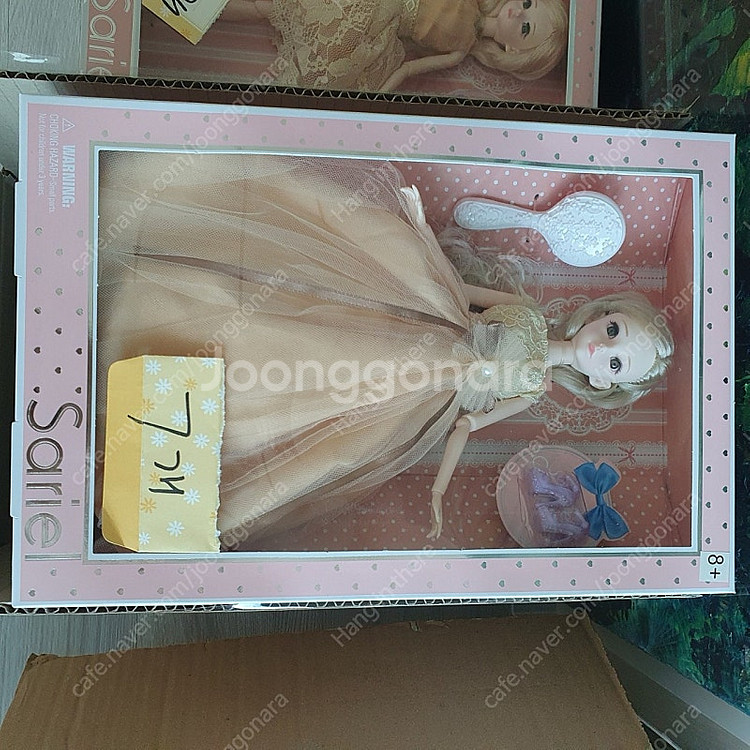 사리엘 구체관절인형 16cm 28개 30cm 89개 총...--3