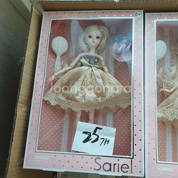 사리엘 구체관절인형 16cm 28개 30cm 89개 총...--5