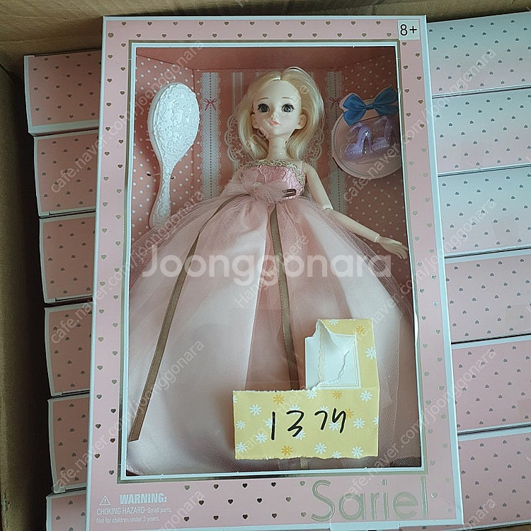 사리엘 구체관절인형 16cm 28개 30cm 89개 총...--6