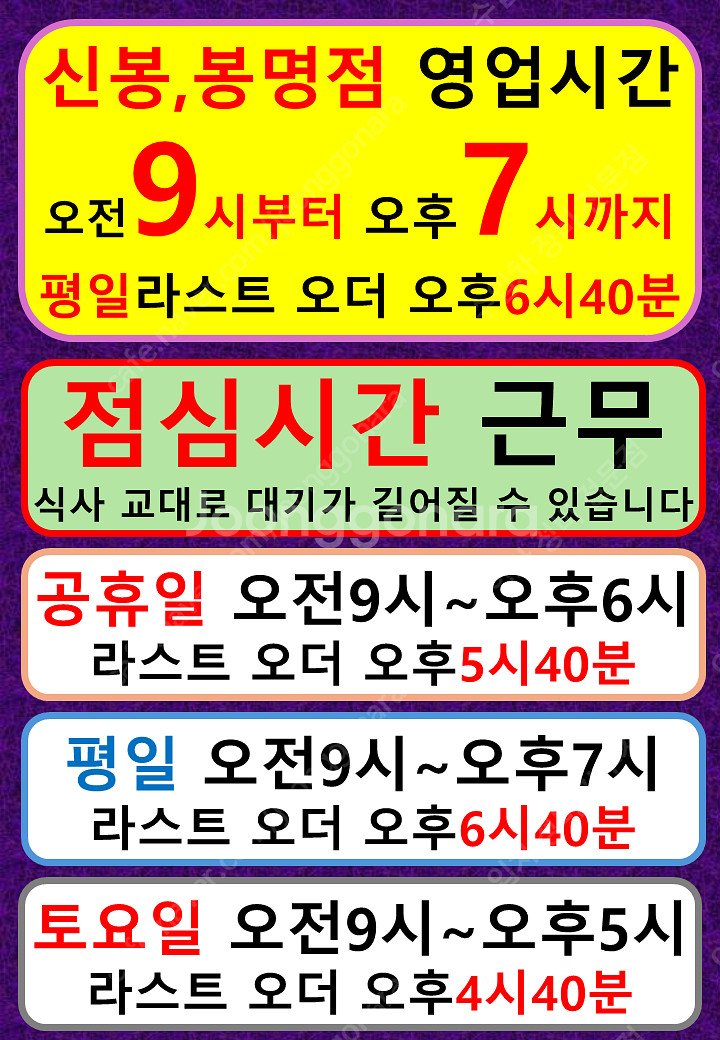 청주 수입차정비 스캔진단 무료행사 마세라티 기브리 르반...--1