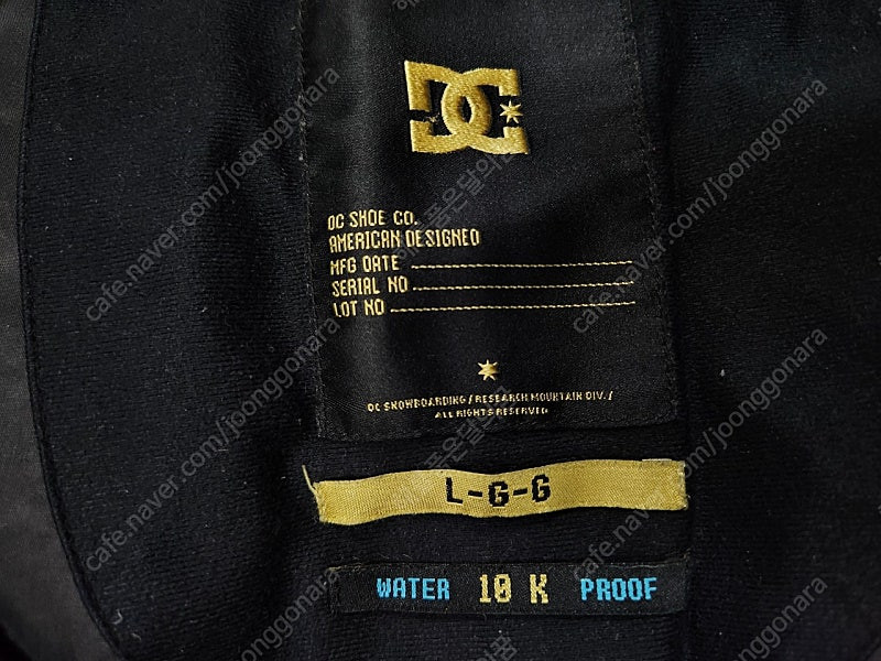 dc보드복하의--3