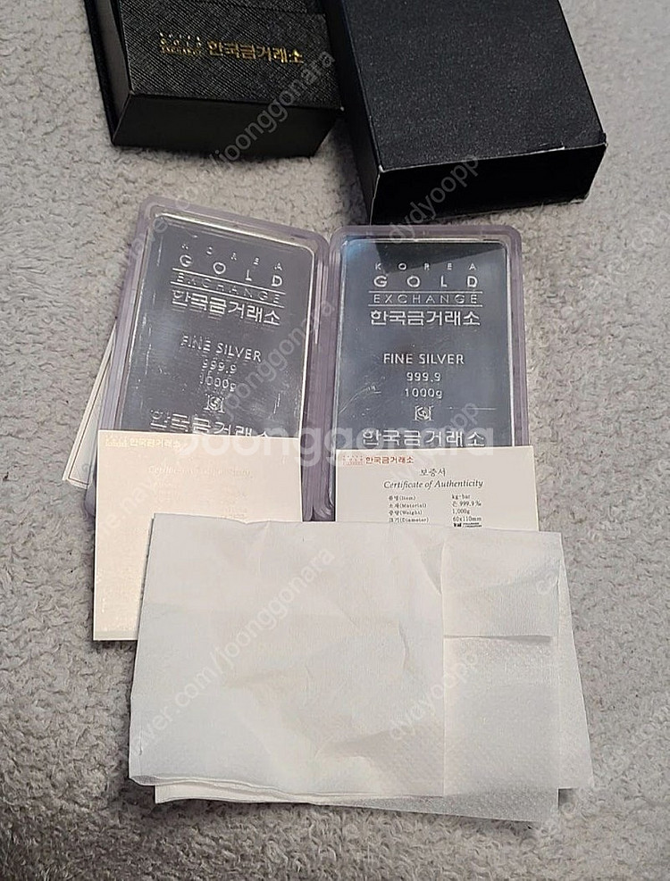금거래소 실버바 1kg--0