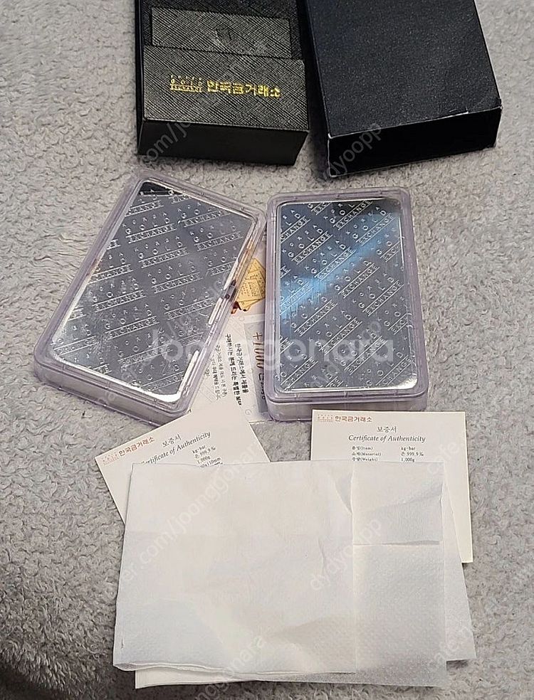 금거래소 실버바 1kg--1
