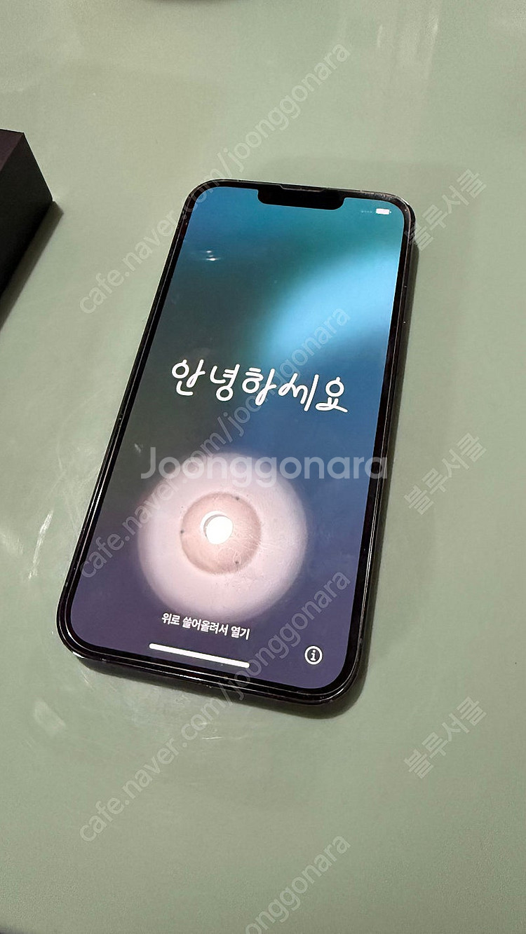 [서울 영등포] 아이폰 13 프로 256gb 시에라블루--1