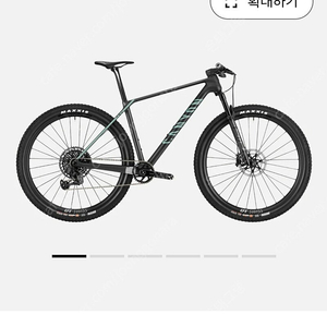 캐니언 mtb 팝니다