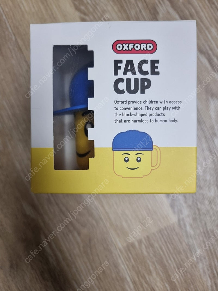 수셈판 푸쉬팝 수학교구 호비 시계 폴리 계산기 포켓몬 퍼즐 가오레 알파벳 모양블럭 어벤저스 그루트 옥스포드컵--8