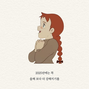 현대백 영수증 삽니다