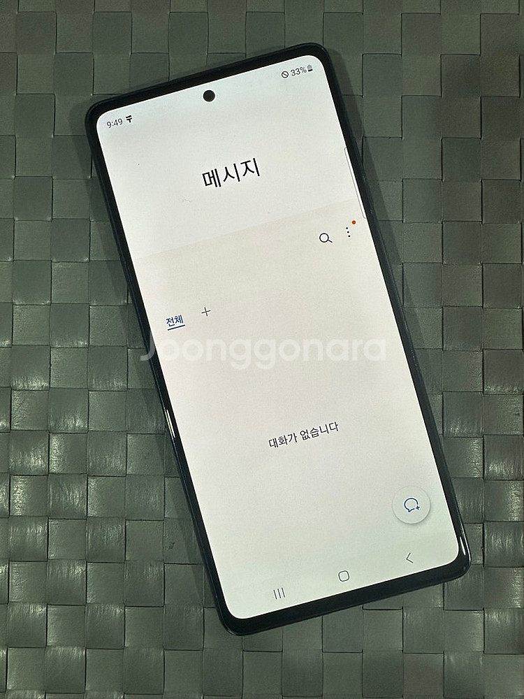 (KT) 갤럭시S20FE 128G 블랙 22년 6월개통...--4