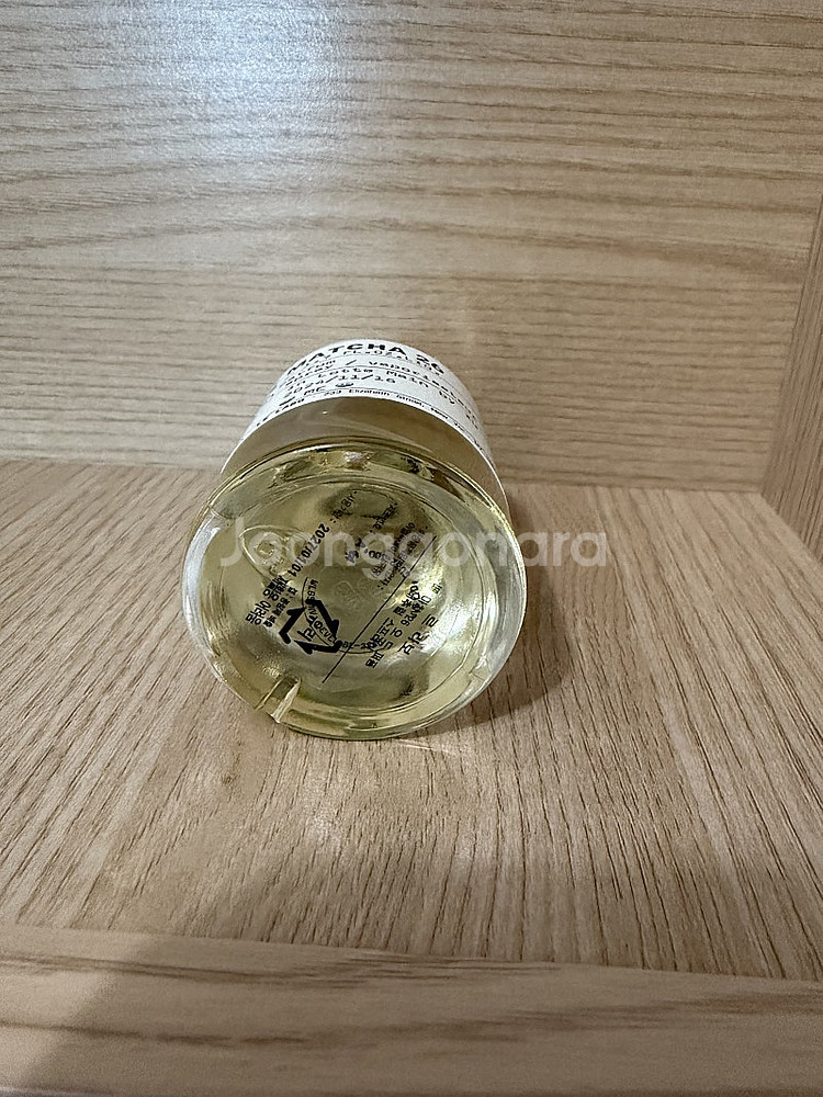 르라보 떼마차 50ml--3