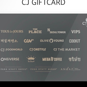 cj상품권 팝니다.