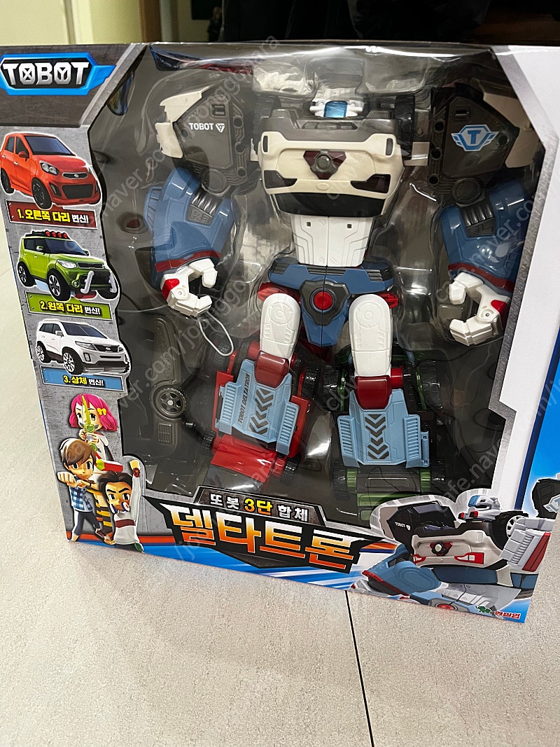 또봇 델타트론 | 중고나라 - 안심되는 중고거래