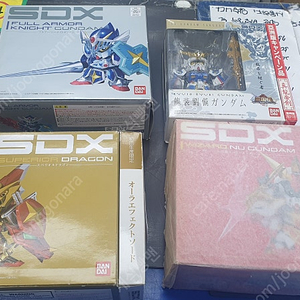 SDX 건담