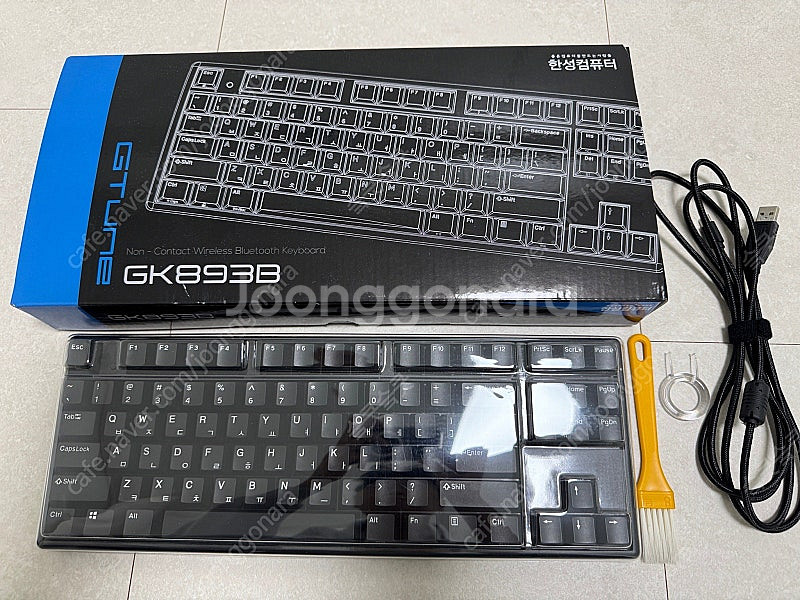 한성 키보드 한무무 gk893b 스포츠 50g 무접점 블루투스 키보드 블랙 팝니다--0