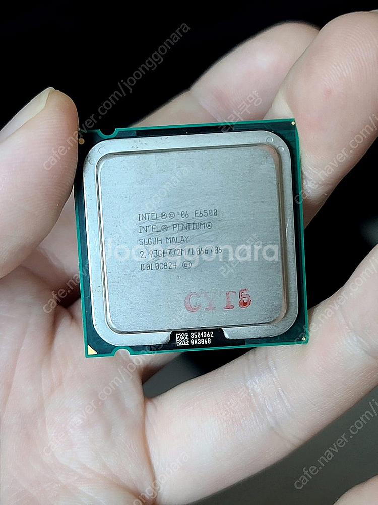 인텔 775소켓 울프데일 E6500 cpu (택포)--0