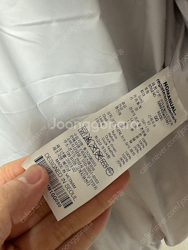 S 노매뉴얼 패딩 글로시그레이--1