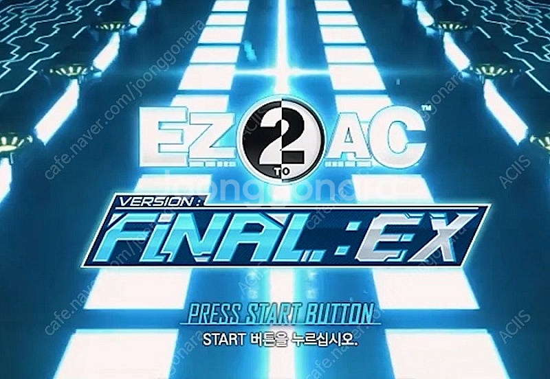 EZ2AC FNEX 구매합니다--0