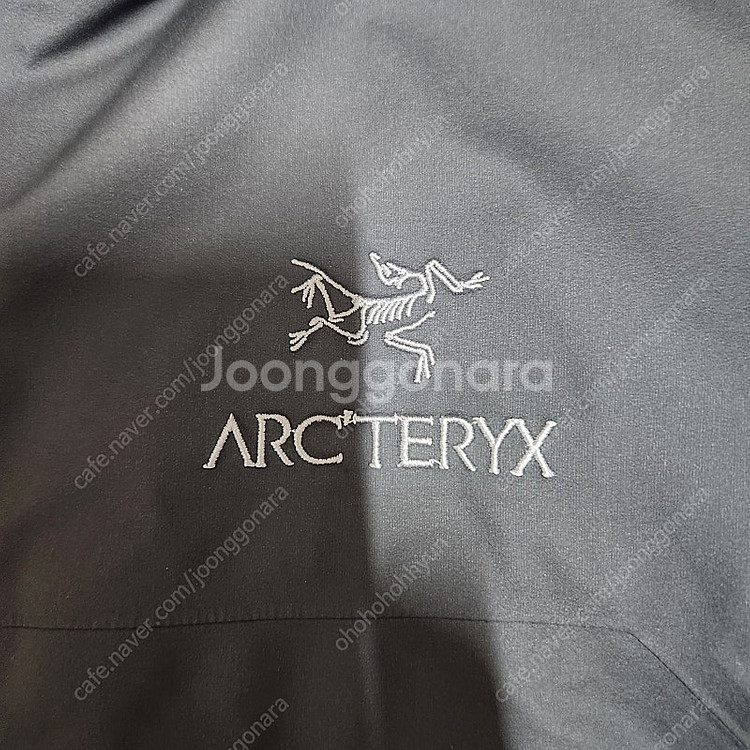 아크테릭스 베타 자켓 클라우드 L--2