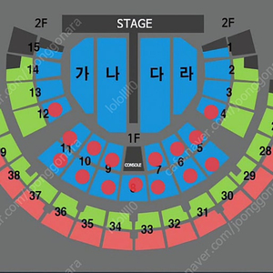 나훈아 콘서트 토/일 연석 2층 구합니다