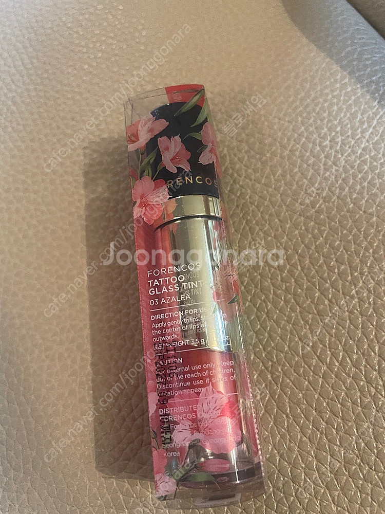 포렌코즈 타투 글래스 틴트 아잘레아--0