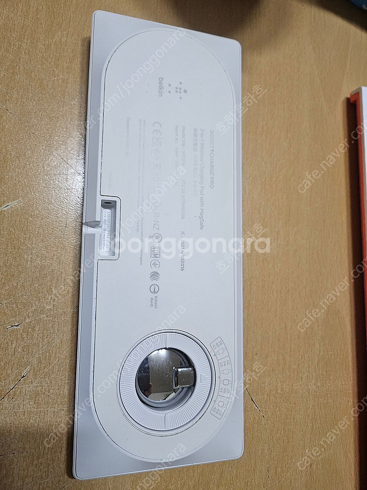 벨킨 3in1무선충전기 WIZ016kr 판매합니다.--5